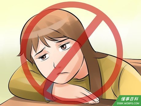 Step 6 不要改变自己。