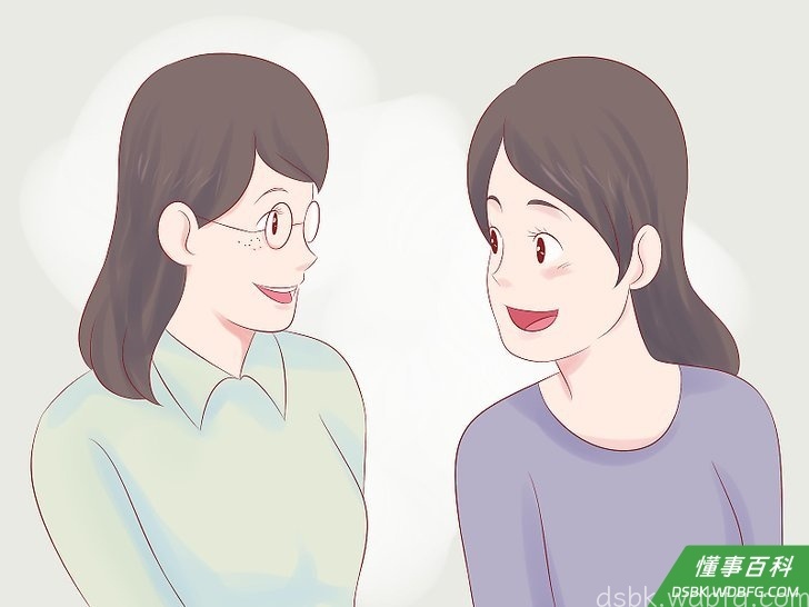 Step 2 做个谦卑的人。