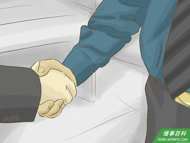 Resign Gracefully Step 9