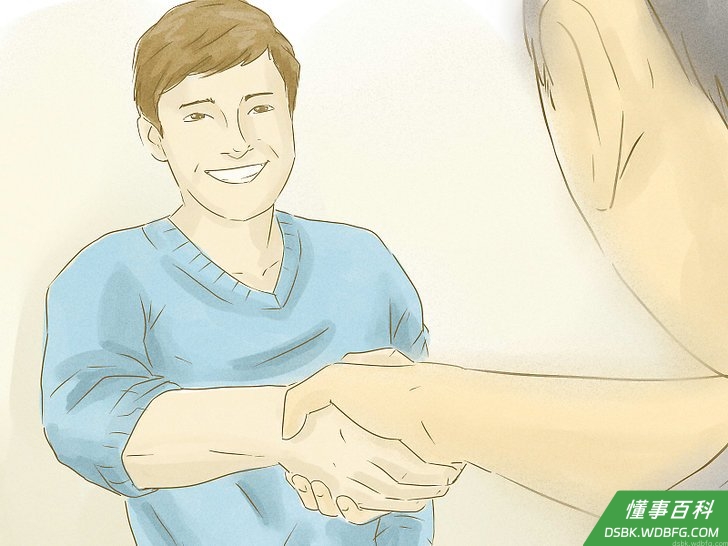 Step 5 面带微笑,记住所有人的名字。