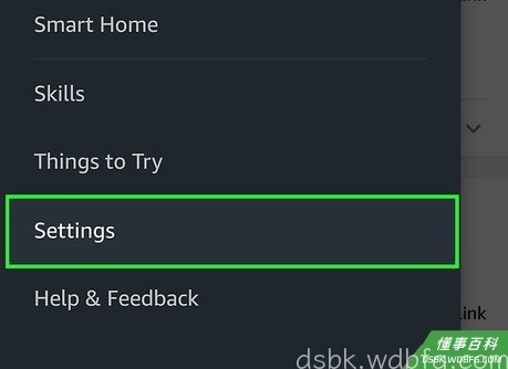 Step 4 点击设置。