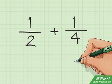 Step 1 写出分数算式。