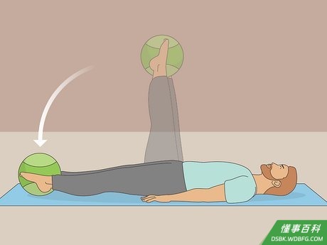 Step 3 放下双腿，动作要尽量慢。