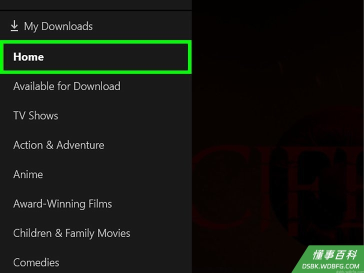 Step 4 在搜索栏输入Netflix，然后按↵ Enter键。