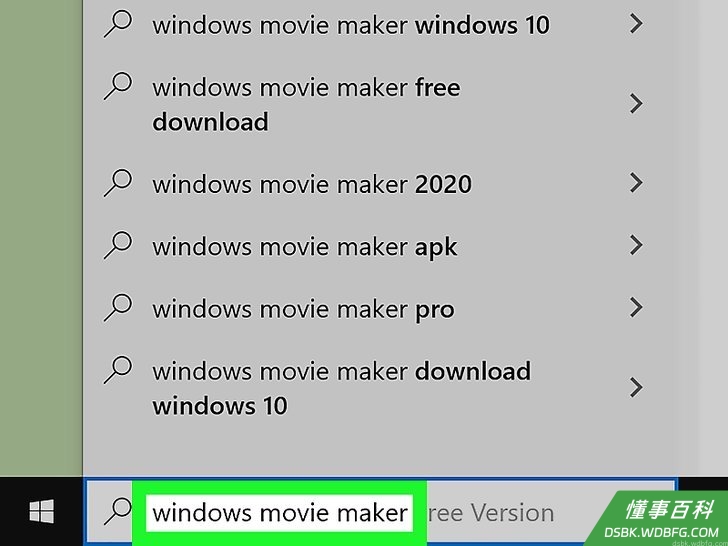 Step 8 输入windows影音制作。