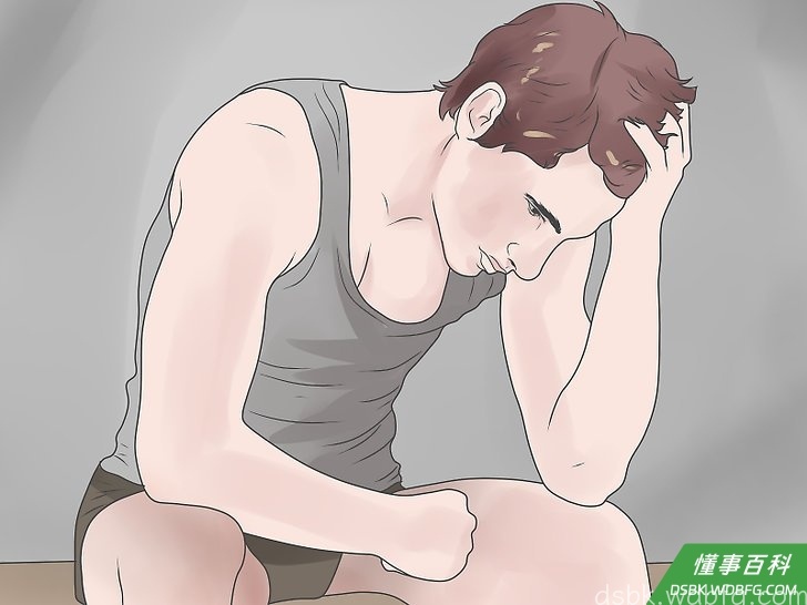 Step 2 仔细衡量你的选择。