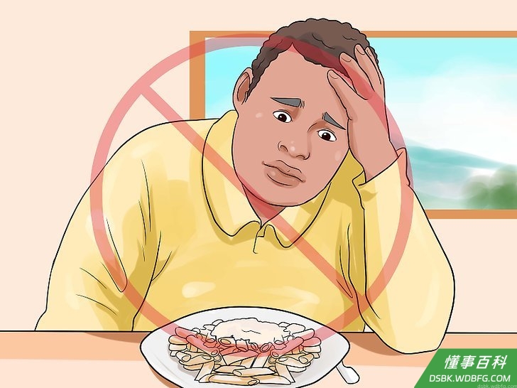 Step 2 不要缺任何一顿饭。
