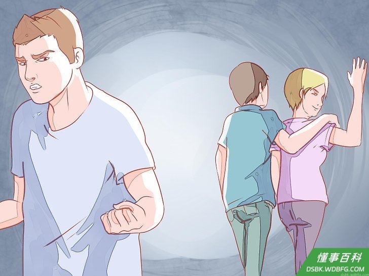 Step 5 让他知道你和别的男生在一起也很开心。