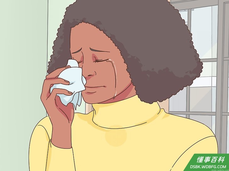 Step 1 不要拒绝哀悼。
