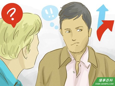 Step 3 如果你无法说真话,那么就什么的别说。
