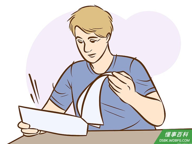 Step 5 复习学习指南和章节内容。