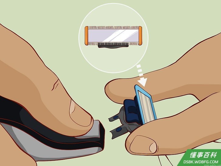 Step 1 确保刀片锋利。