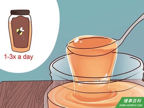 Step 1 睡前吃一匙蜂蜜。