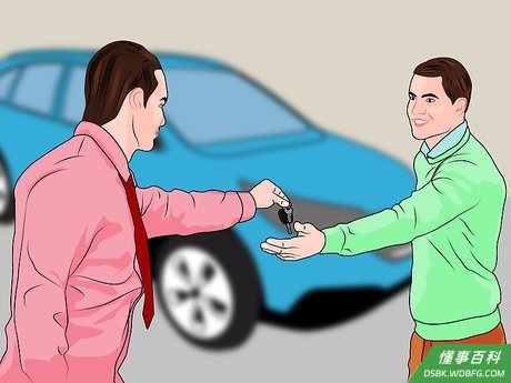 Step 3 关掉警报。