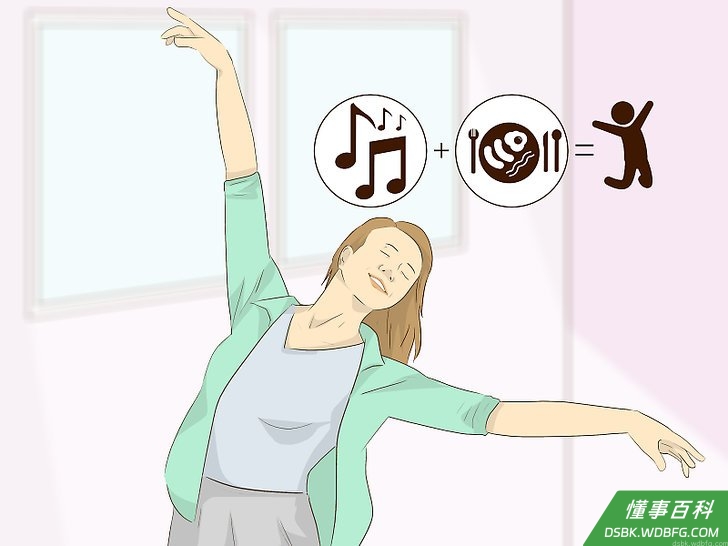 Step 1 每天激励自己。