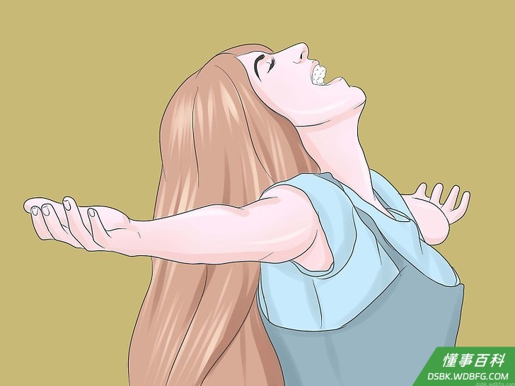 Step 1 让他知道你很享受单身的生活。