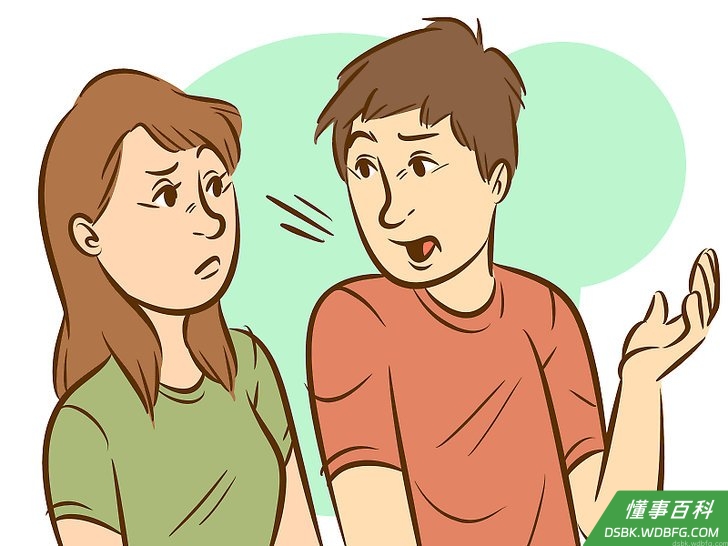 Step 4 想一想你的丈夫是否经常说谎。