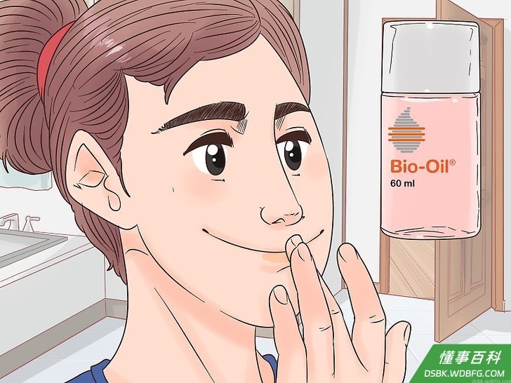 Step 7 在嘴唇上涂一滴百洛油，让口红持妆时间更久。