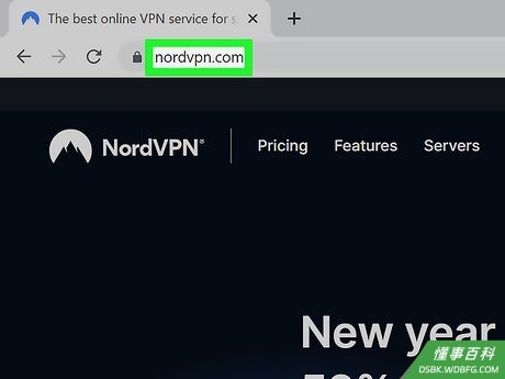 Step 1 使用VPN。