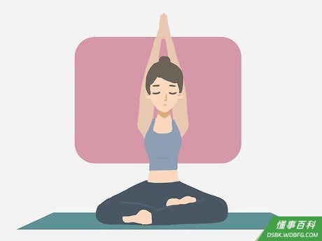 Step 5 设法以新的方式消磨时间。