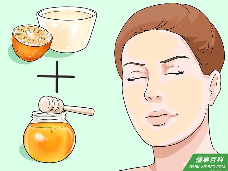 Step 3 每天涂防晒霜。