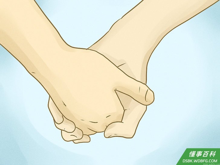 Step 4 花心思经营友情。