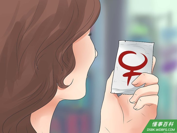 Step 1 练习使用女用避孕套。