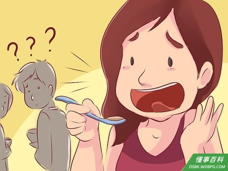 Step 4 奇怪的饮食口味。