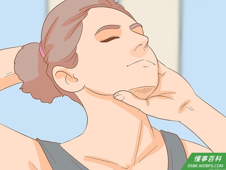 Step 4 将下巴向左推，逆时针旋转头部。