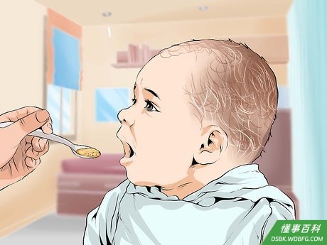 Step 2 喂孩子吃一些温和的食物。