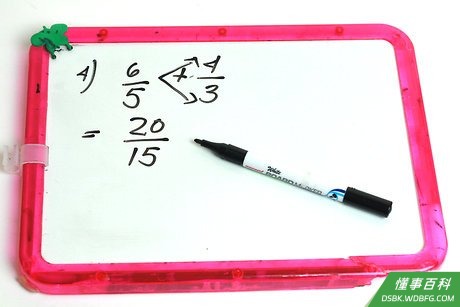 Step 4 将第一个分数的分母分别与第二个分数的分子分母相乘。