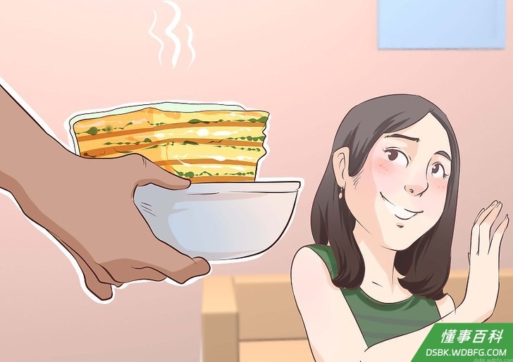 Step 7 奖励良好的行为。