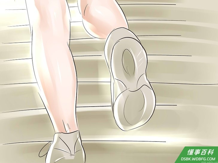 Step 1 活动起来。
