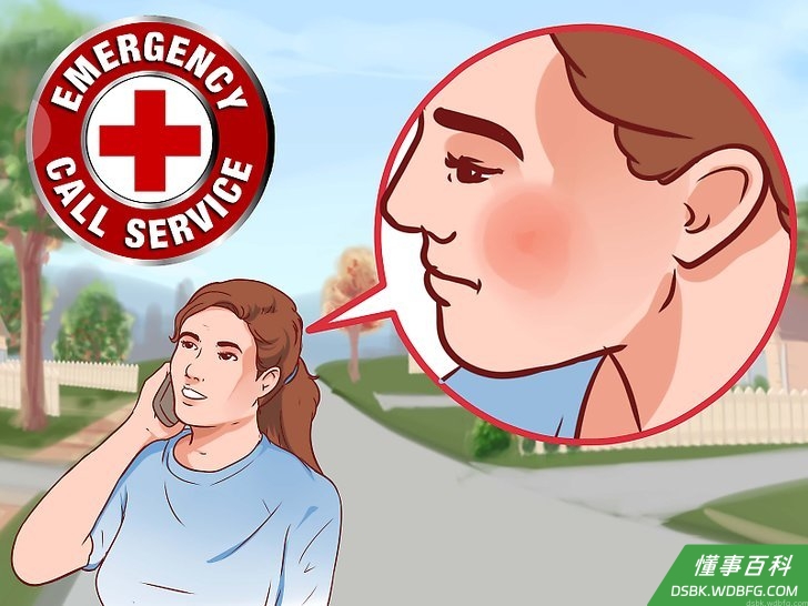 Step 3 呼叫紧急医疗服务。