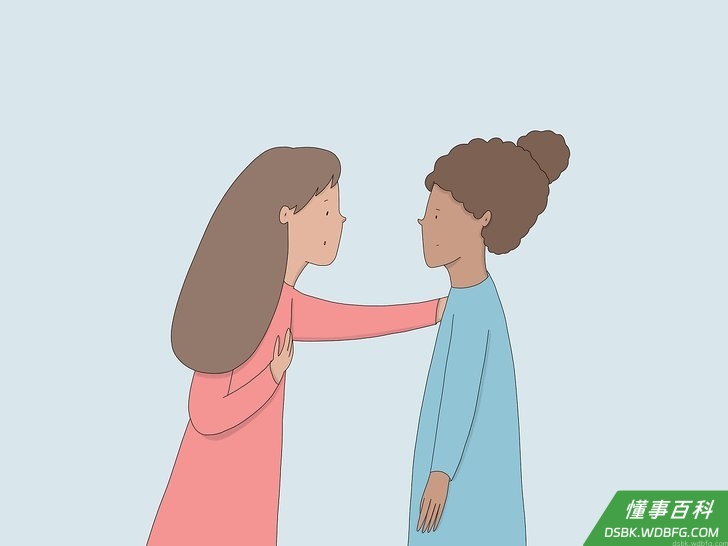 Step 3 承认错误。