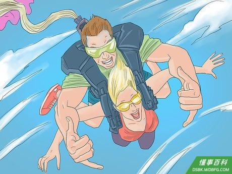 Step 4 给他一次难忘的经历。