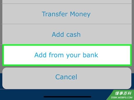 Step 4 点按从银行转账。