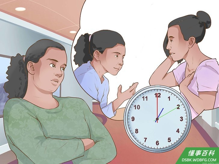Step 3 选择合适的时间和他们交谈。