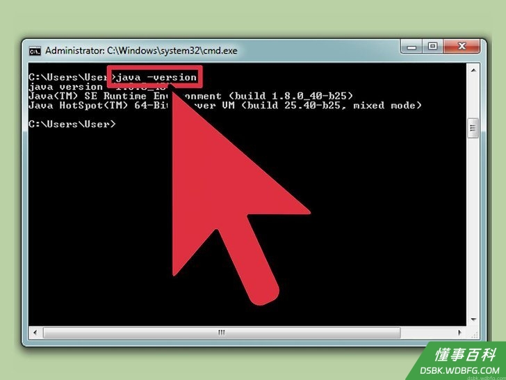 Step 3 查看是否已经安装Java。