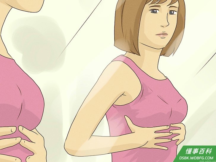 Step 2 要有耐心。