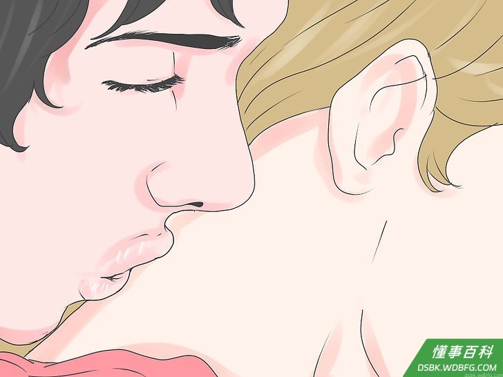 Step 5 用一点力亲吻颈部。