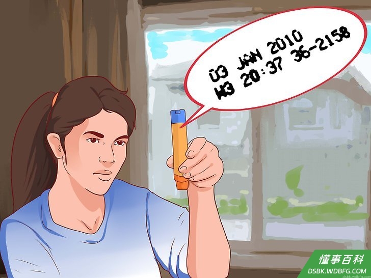 Step 4 检查保质期。