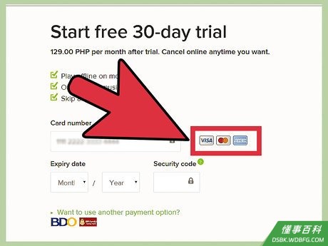 Step 4 选择一种支付路径,然后键入你的ZIP密码。