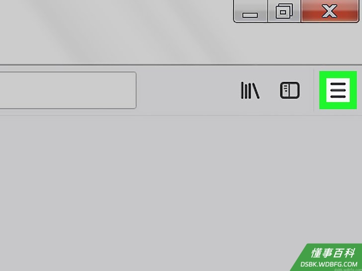 Step 2 单击☰。