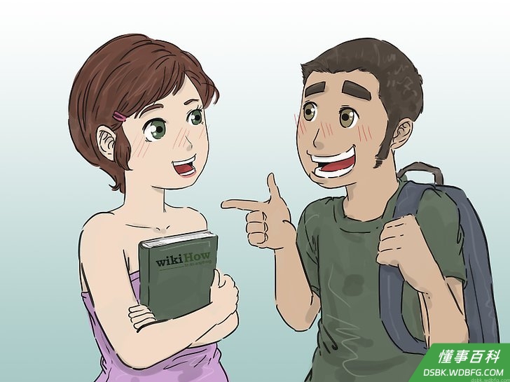 Step 2 说话时，看着对方的眼睛。