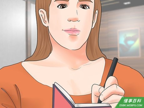 Step 5 写下所有你想要戒掉黄片的理由。