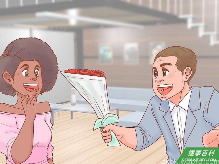 Step 1 找一些方法让她感觉不错。