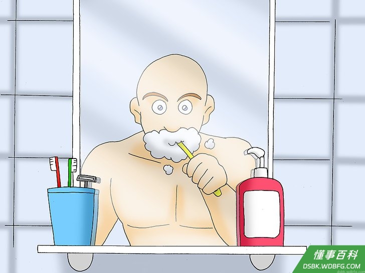 Step 7 彬彬有礼...