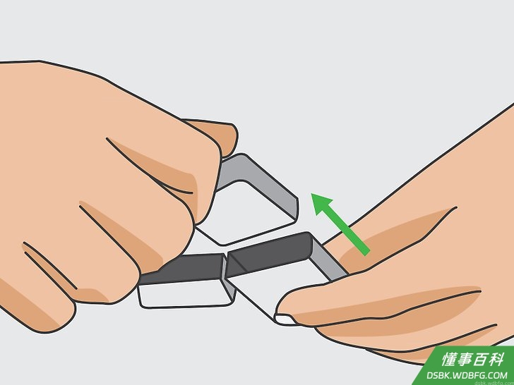 Step 2 拆下外壳内的内胆。