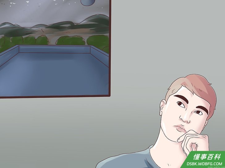 Step 2 选择你的目标。